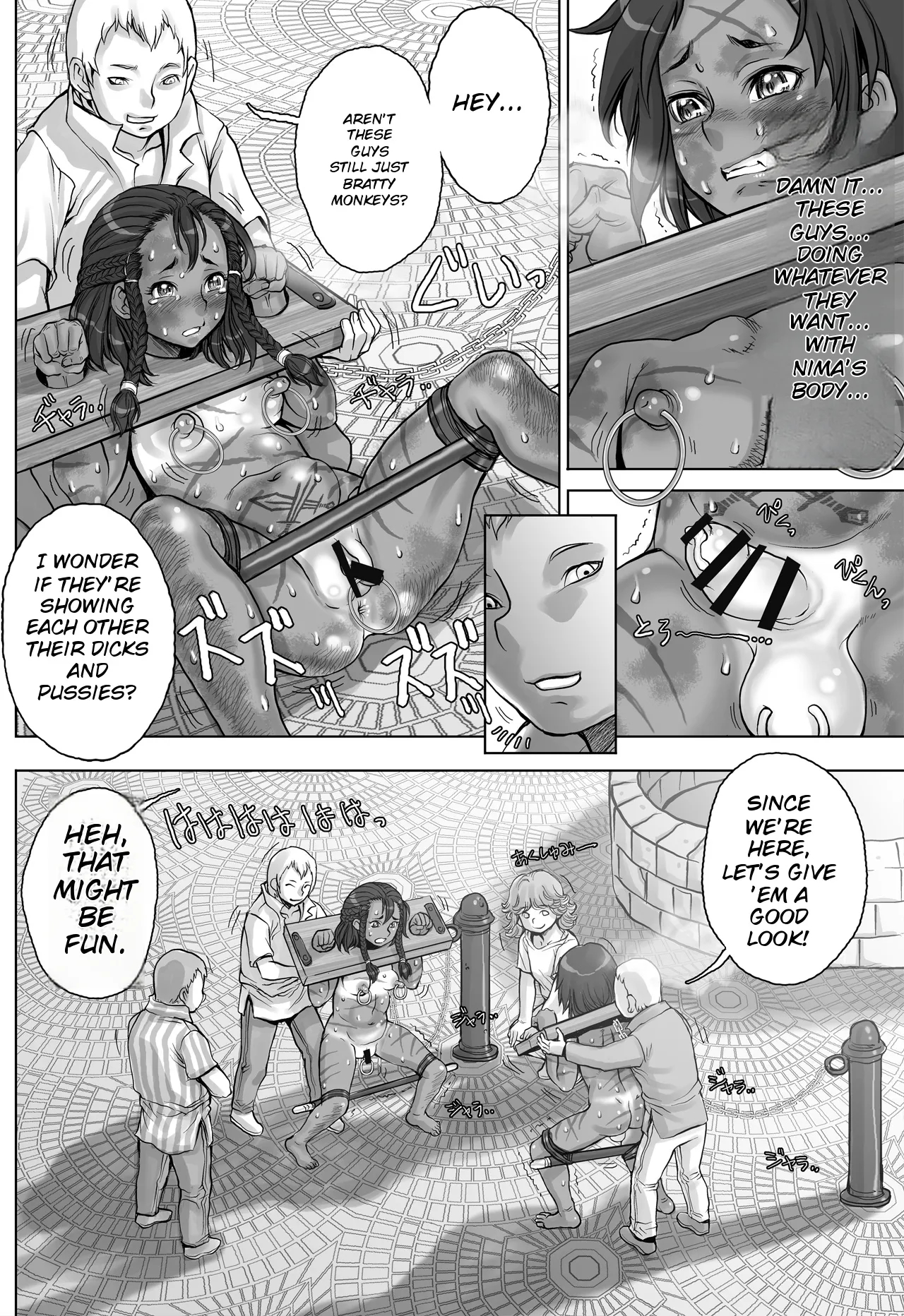 Paradise Lost ~ubawareta Rakuen~ page 24