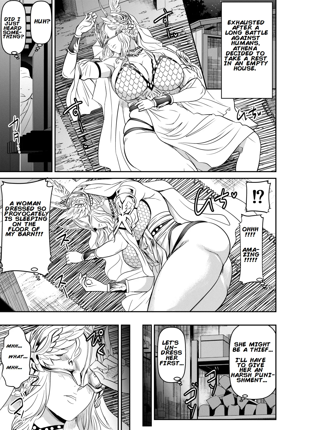 Per Request - Athena page 1