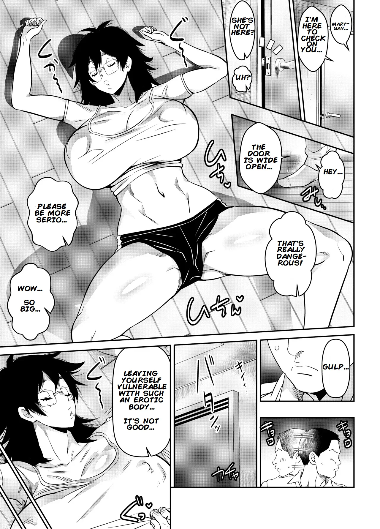 Per Request - Mary Aki page 1