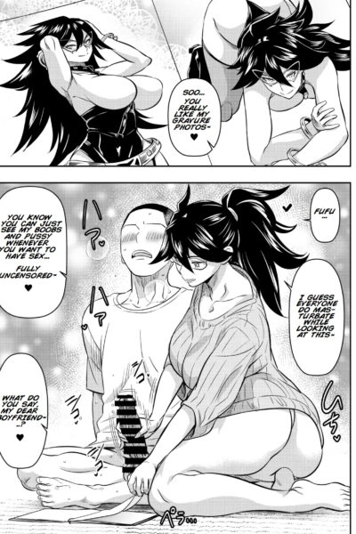 Per Request - Midnight/nemuri Kayama page 1