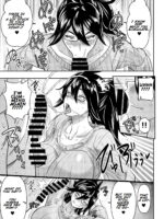 Per Request - Midnight/nemuri Kayama page 3