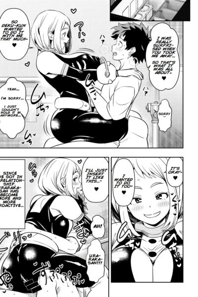 Per Request - Ochako Uraraka page 1