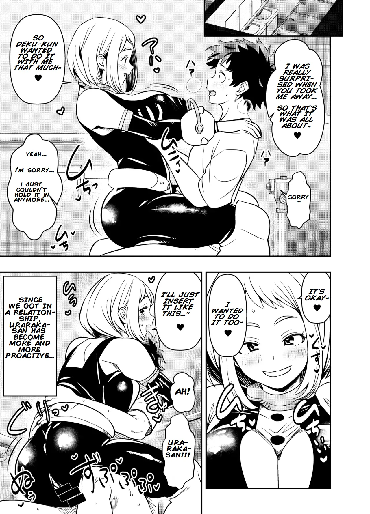 Per Request - Ochako Uraraka page 1