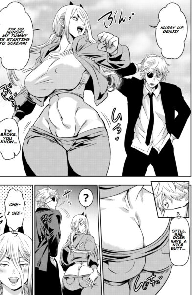 Per Request - Power page 1