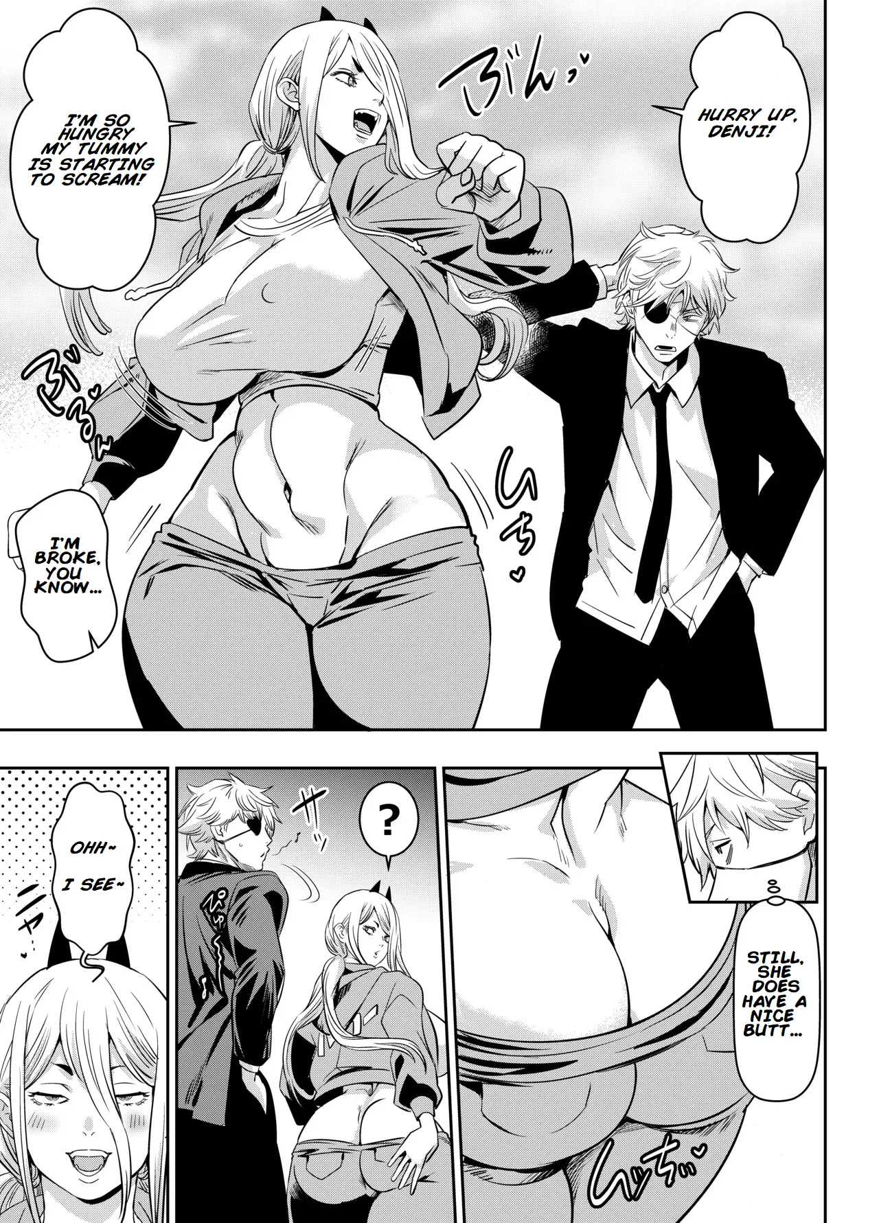 Per Request - Power page 1