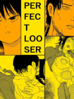 Perfect Looser page 1
