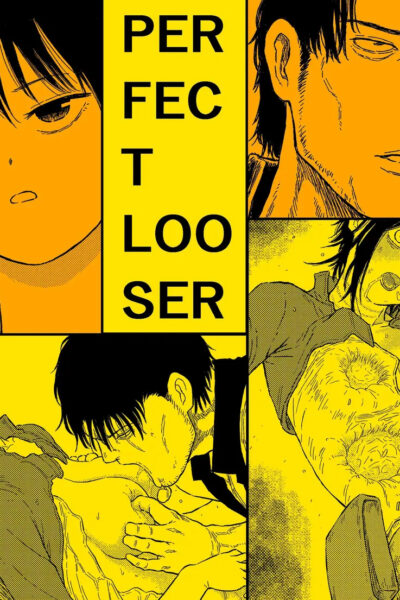 Perfect Looser page 1