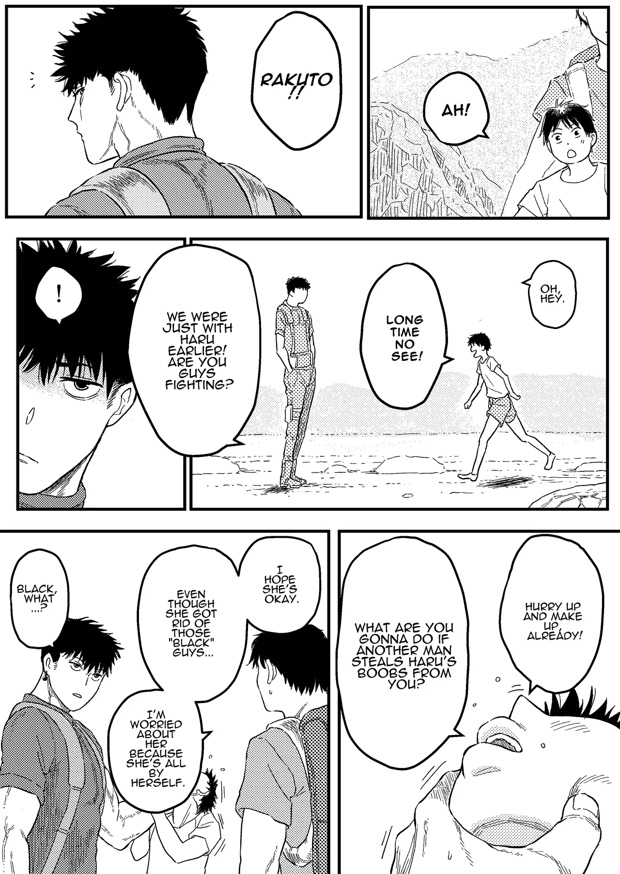 Perfect Looser page 10