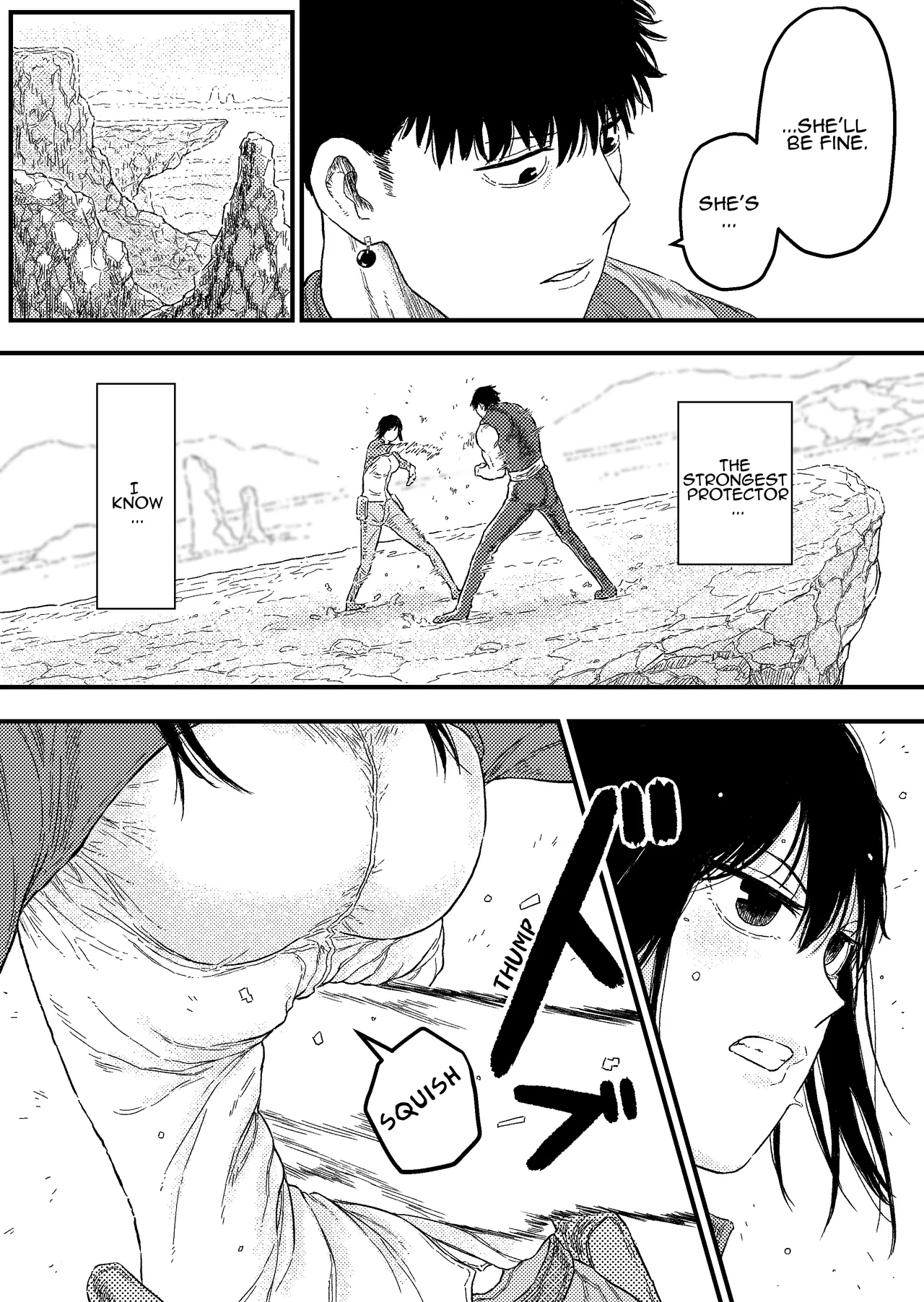 Perfect Looser page 11