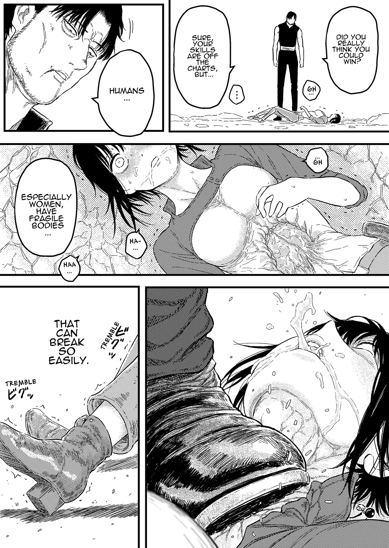 Perfect Looser page 13