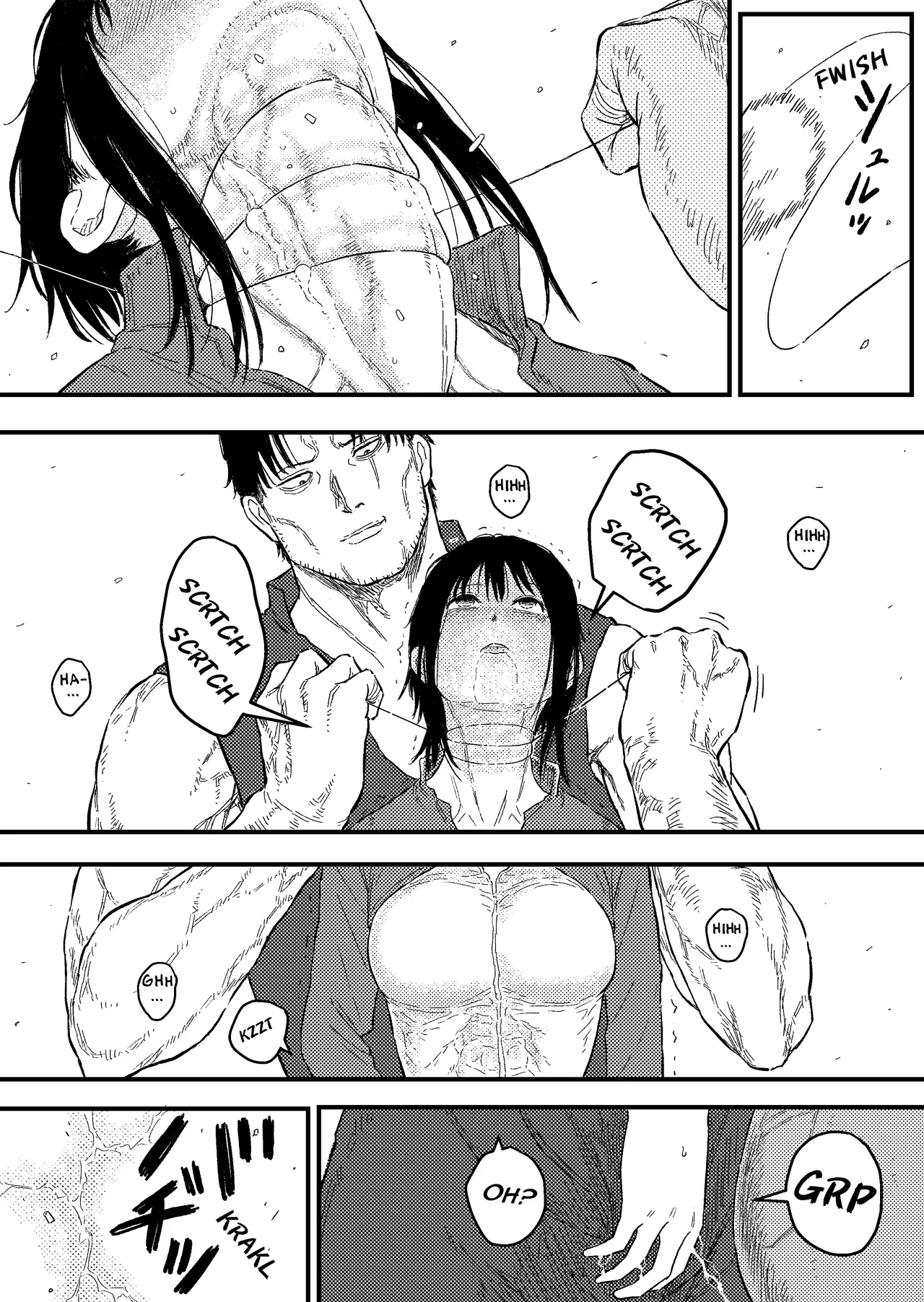 Perfect Looser page 18