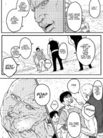 Perfect Looser page 2