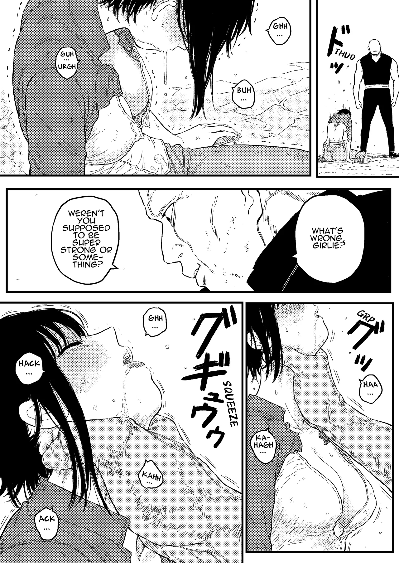 Perfect Looser page 21