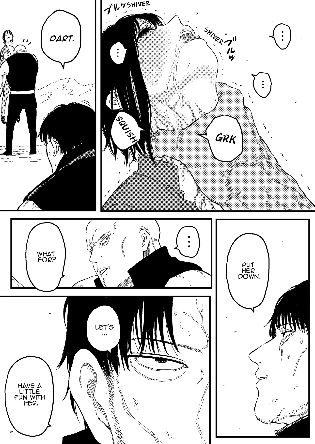 Perfect Looser page 23