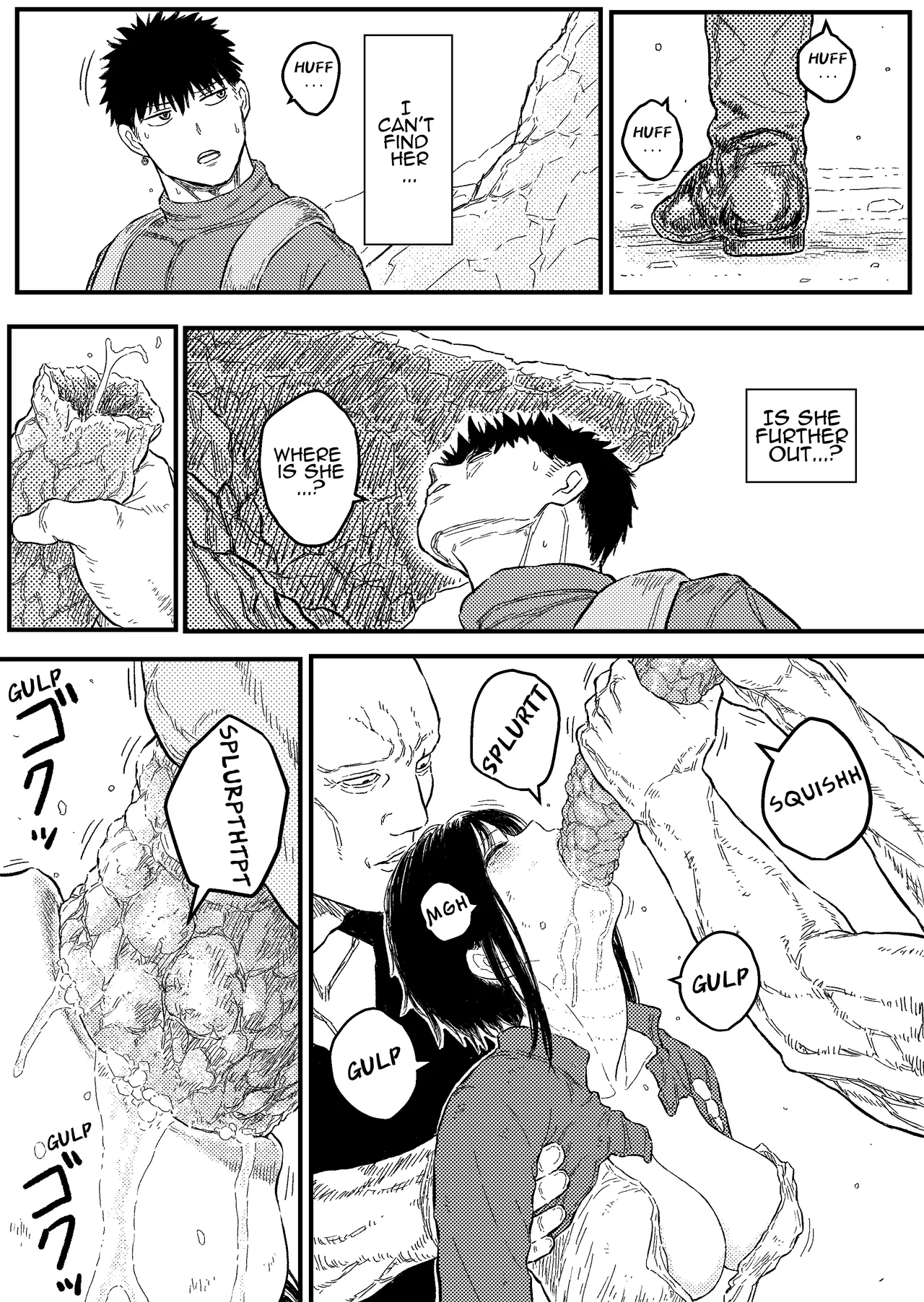 Perfect Looser page 24