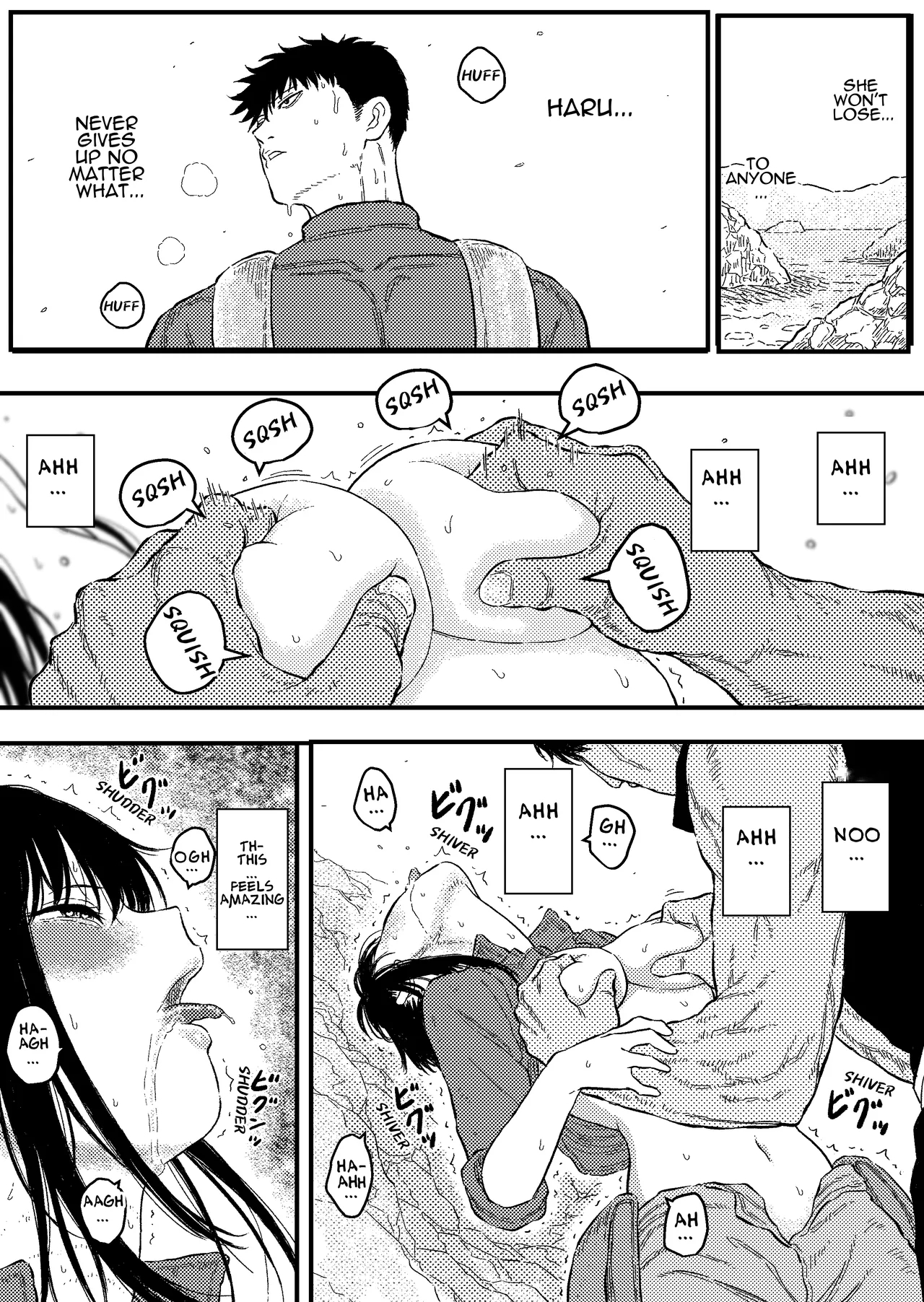 Perfect Looser page 30