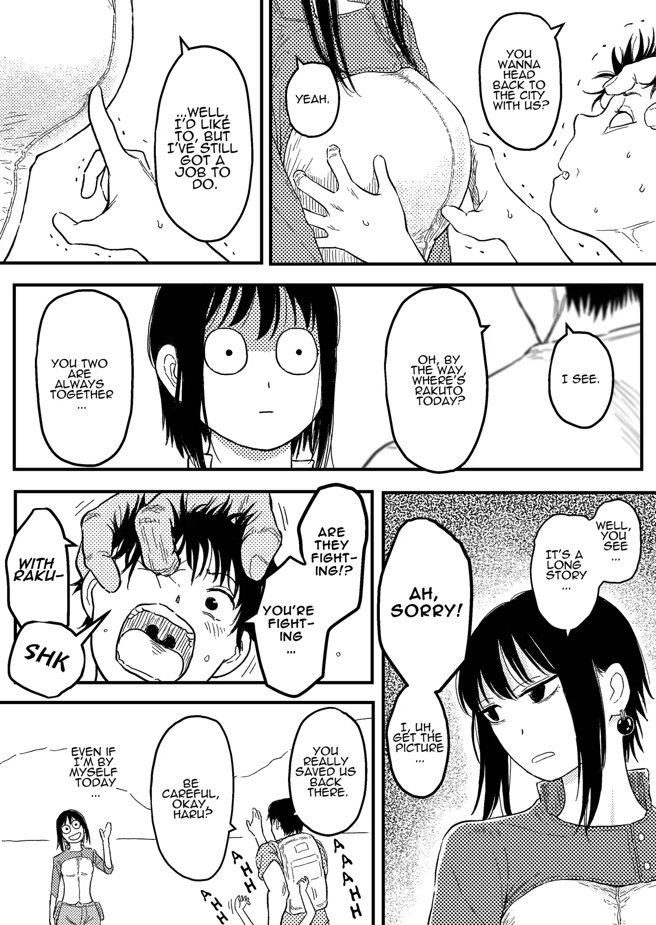 Perfect Looser page 7