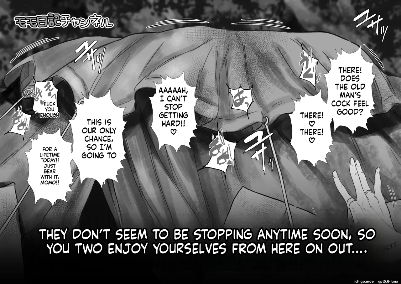 Pet-kei Youtuber Ga Pet To Yoru No Kouen O Sanpo Shitemita page 11