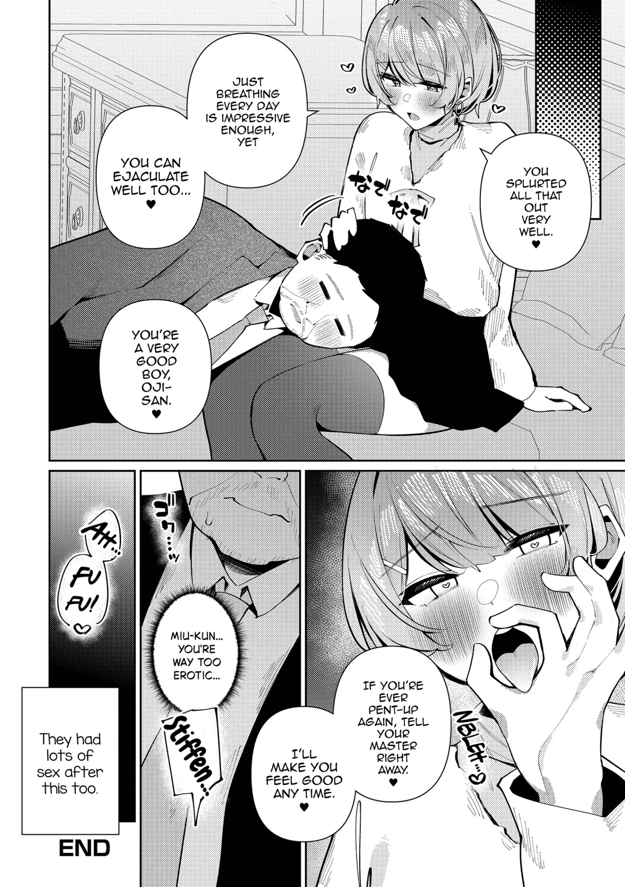 Pet Na Seikatsu! Miu-kun page 16