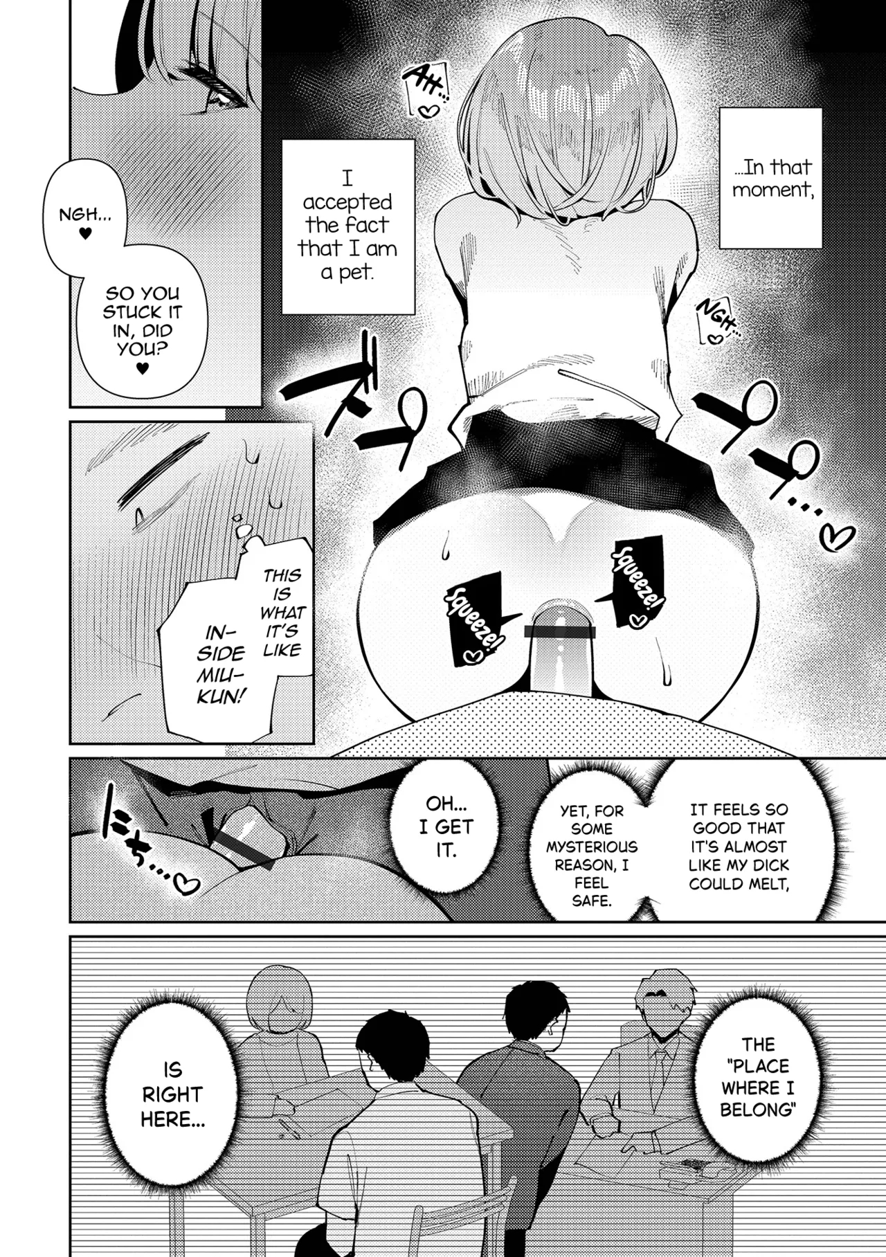Pet Na Seikatsu! Miu-kun page 8