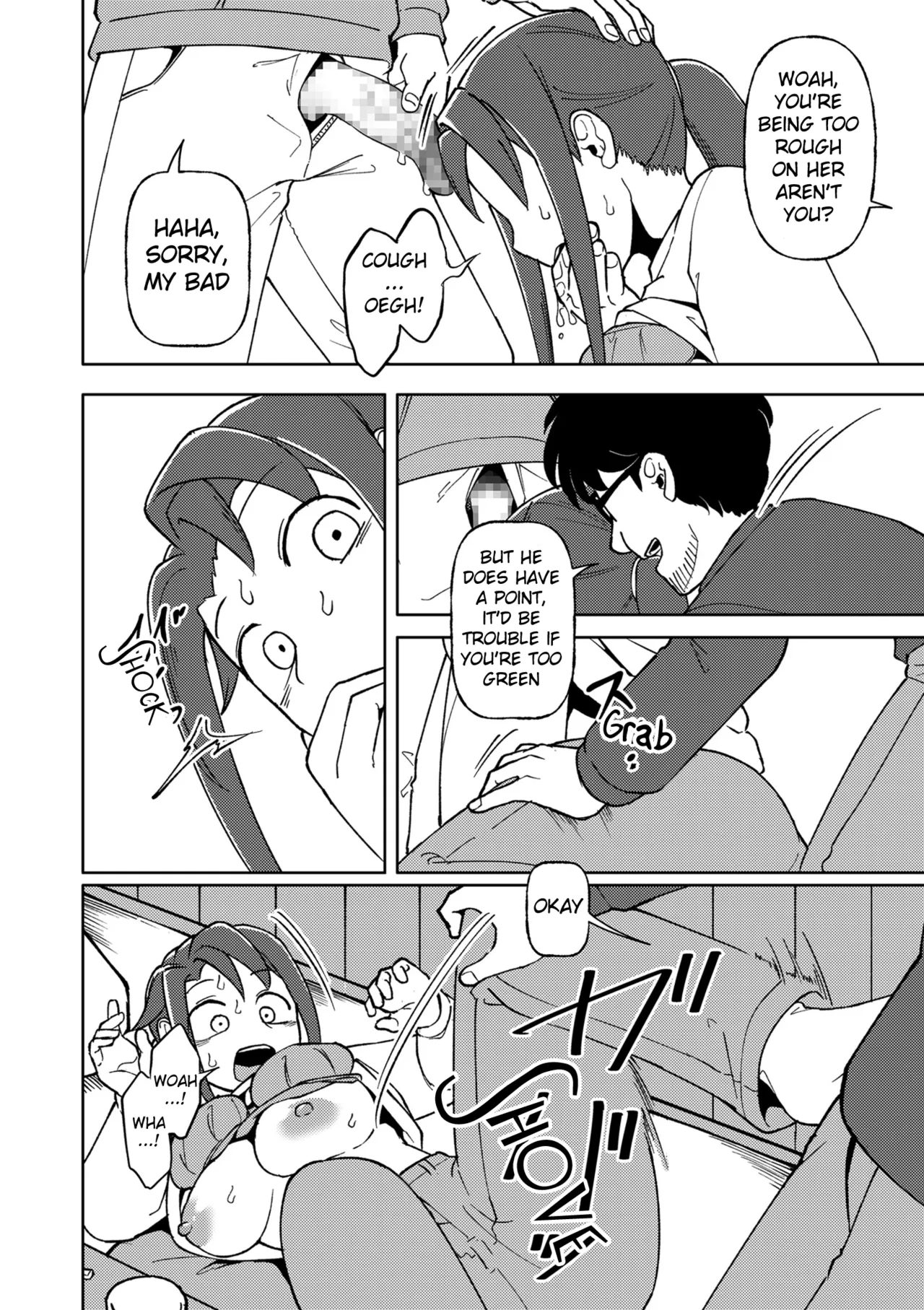 Physical Encounter 01 page 24