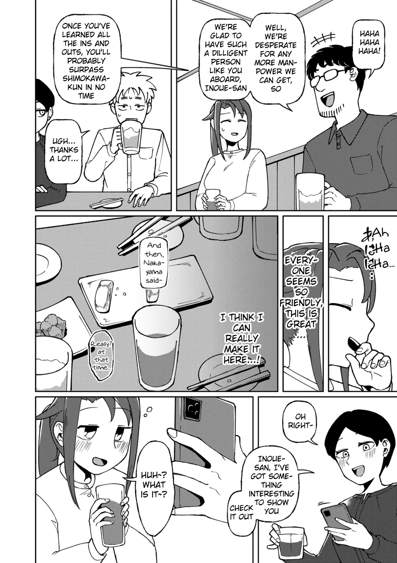 Physical Encounter 01 page 4