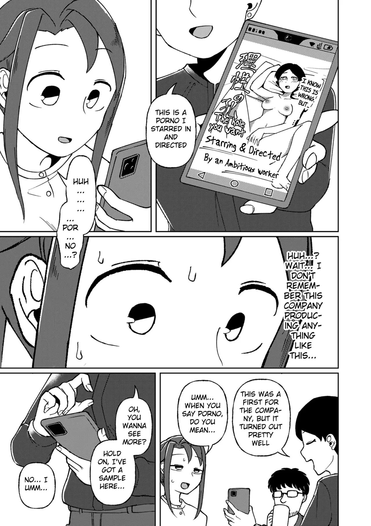 Physical Encounter 01 page 5