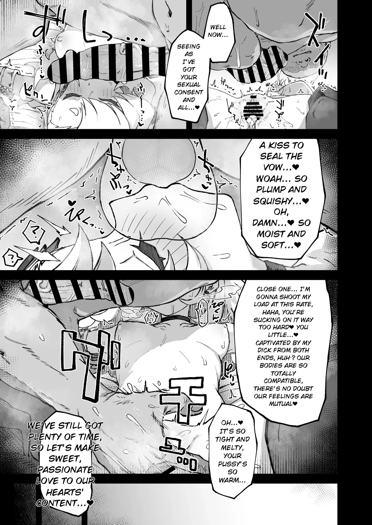Piper, You're Sleeping Way Too Much!! page 14