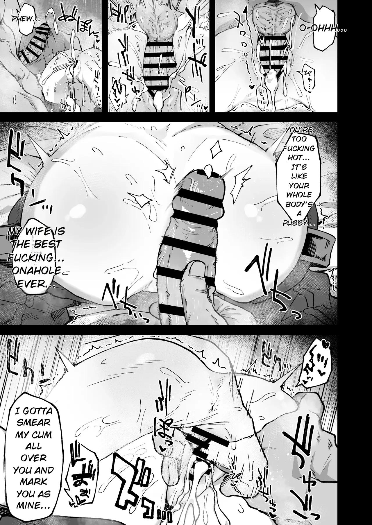 Piper, You're Sleeping Way Too Much!! page 16