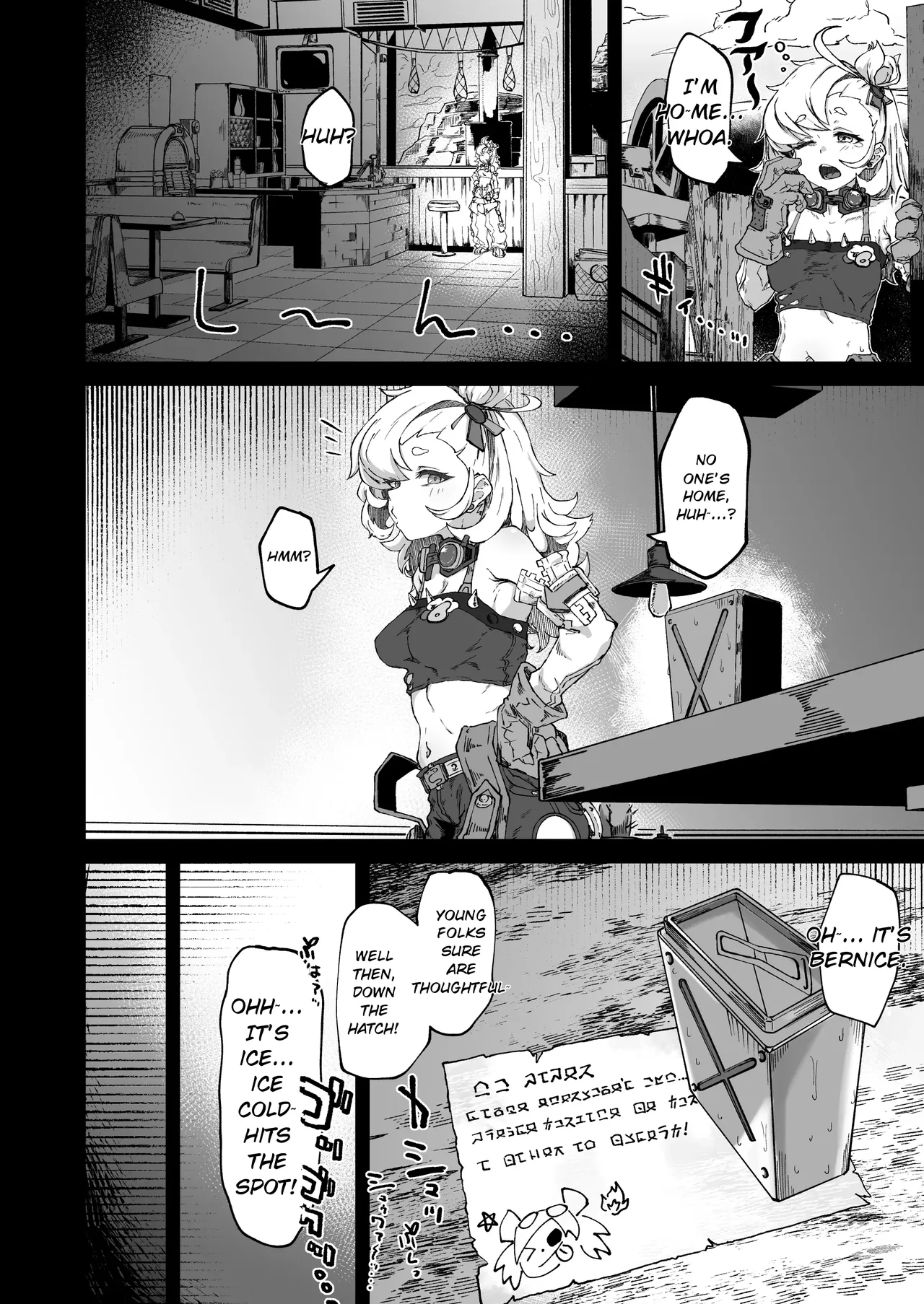 Piper, You're Sleeping Way Too Much!! page 3