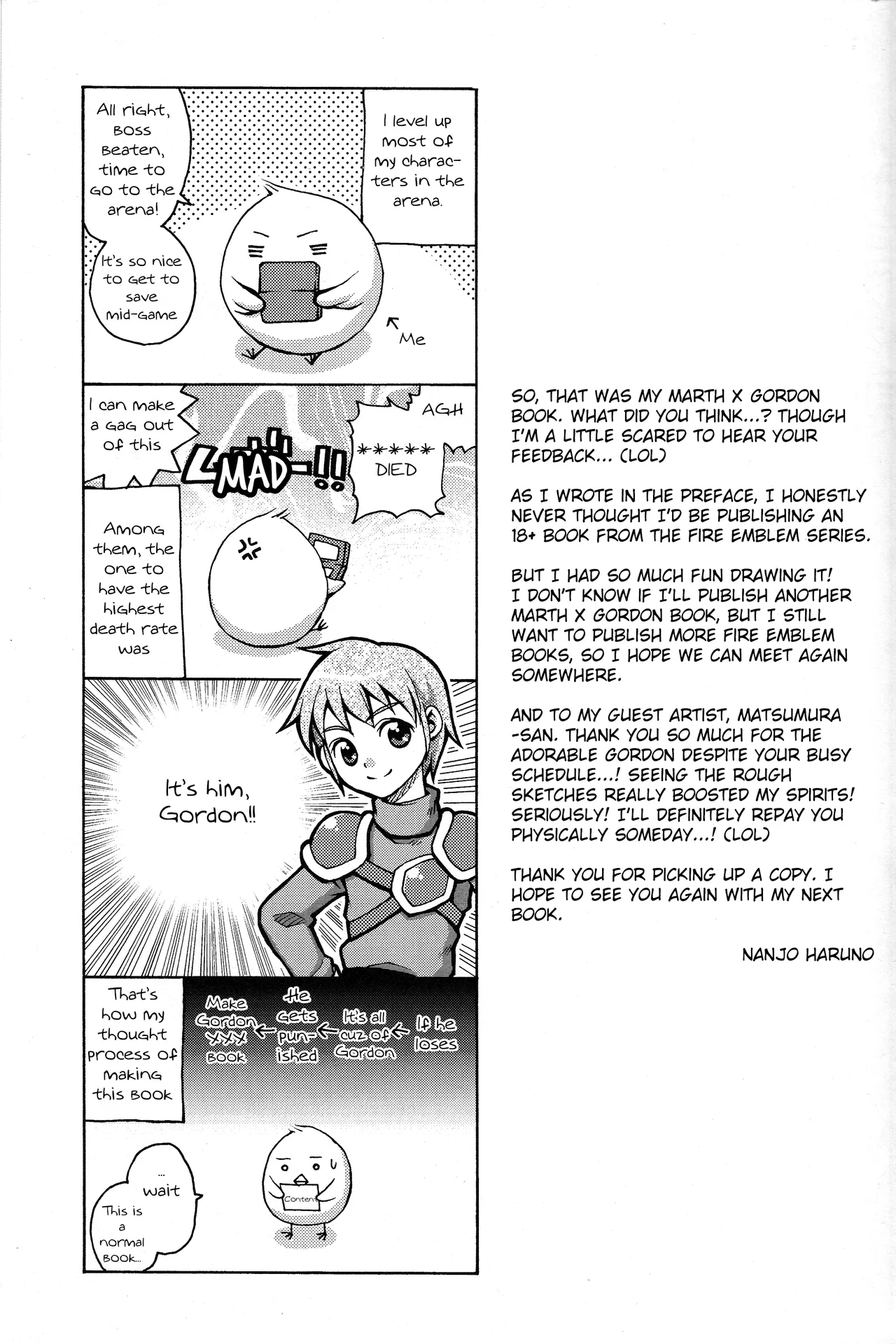 Please Forgive Me, Lord Marth page 16