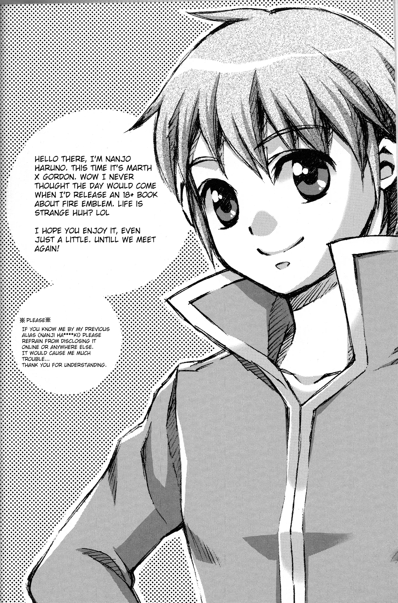 Please Forgive Me, Lord Marth page 3
