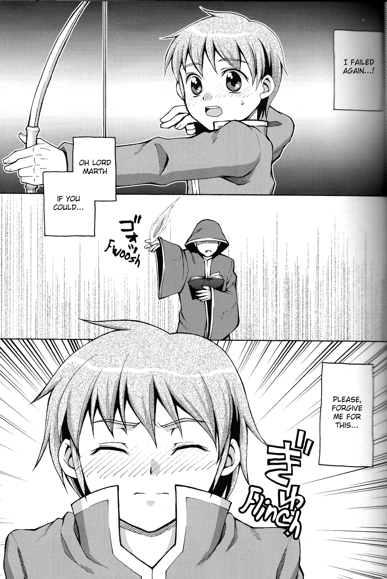 Please Forgive Me, Lord Marth page 4