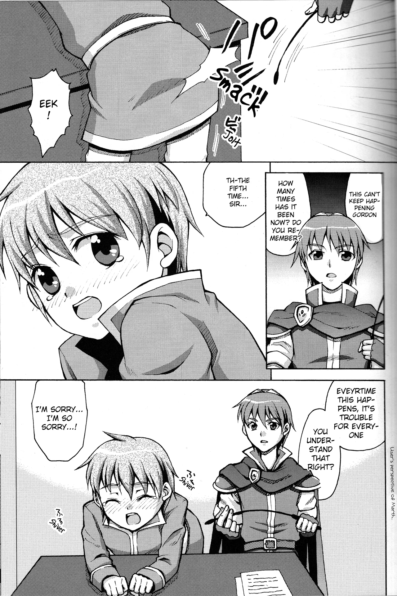 Please Forgive Me, Lord Marth page 6