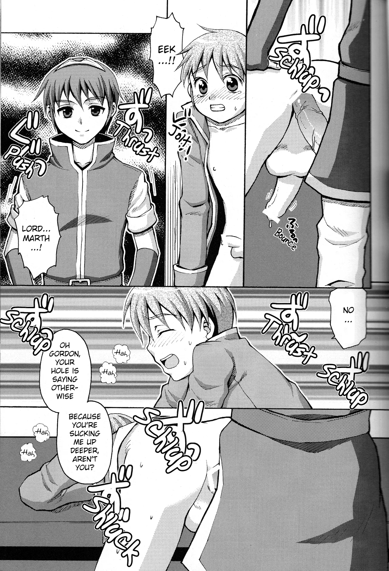 Please Forgive Me, Lord Marth page 8