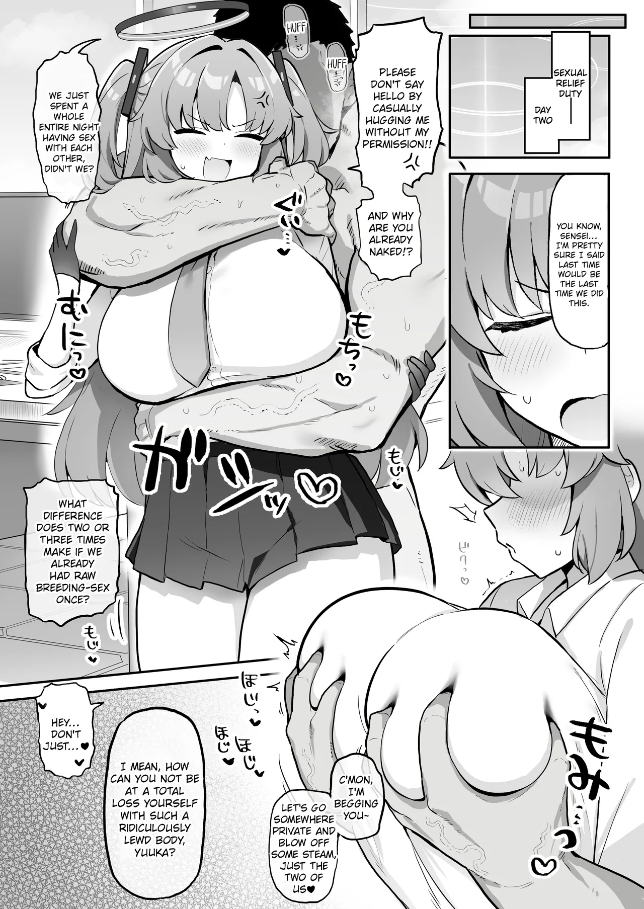 Plump Seminar Instant Dick & Ball-draining Breeding Routine~ page 10