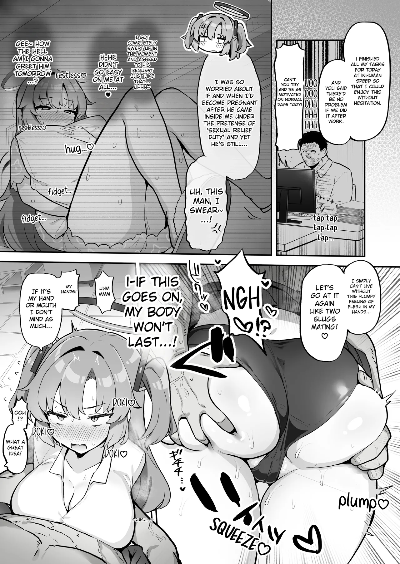 Plump Seminar Instant Dick & Ball-draining Breeding Routine~ page 11