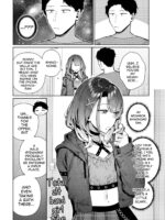 Poker Face Na Shinonome-kun page 2