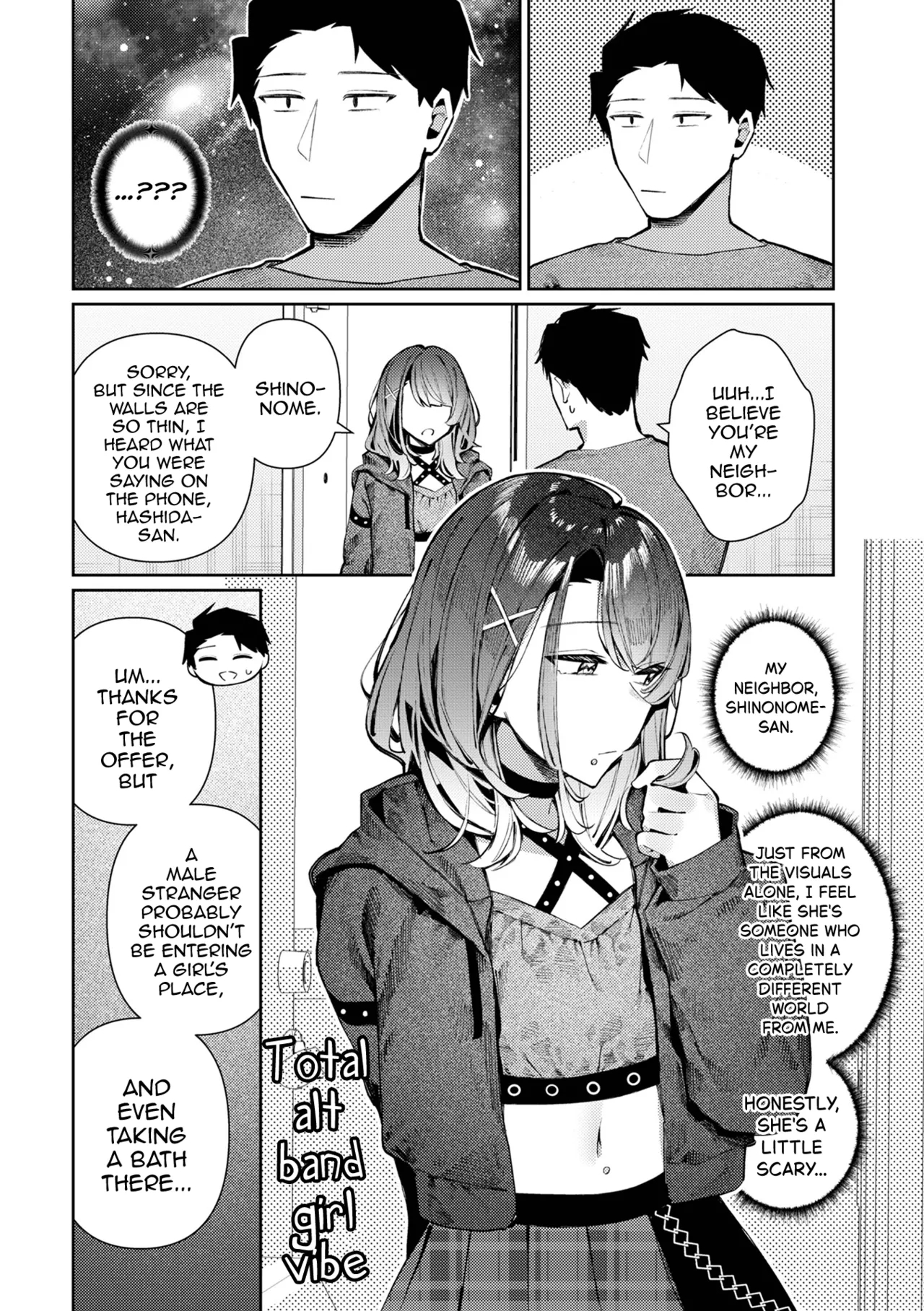 Poker Face Na Shinonome-kun page 2