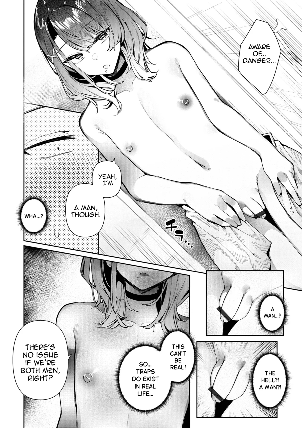 Poker Face Na Shinonome-kun page 4
