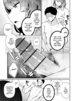 Poker Face Na Shinonome-kun page 5