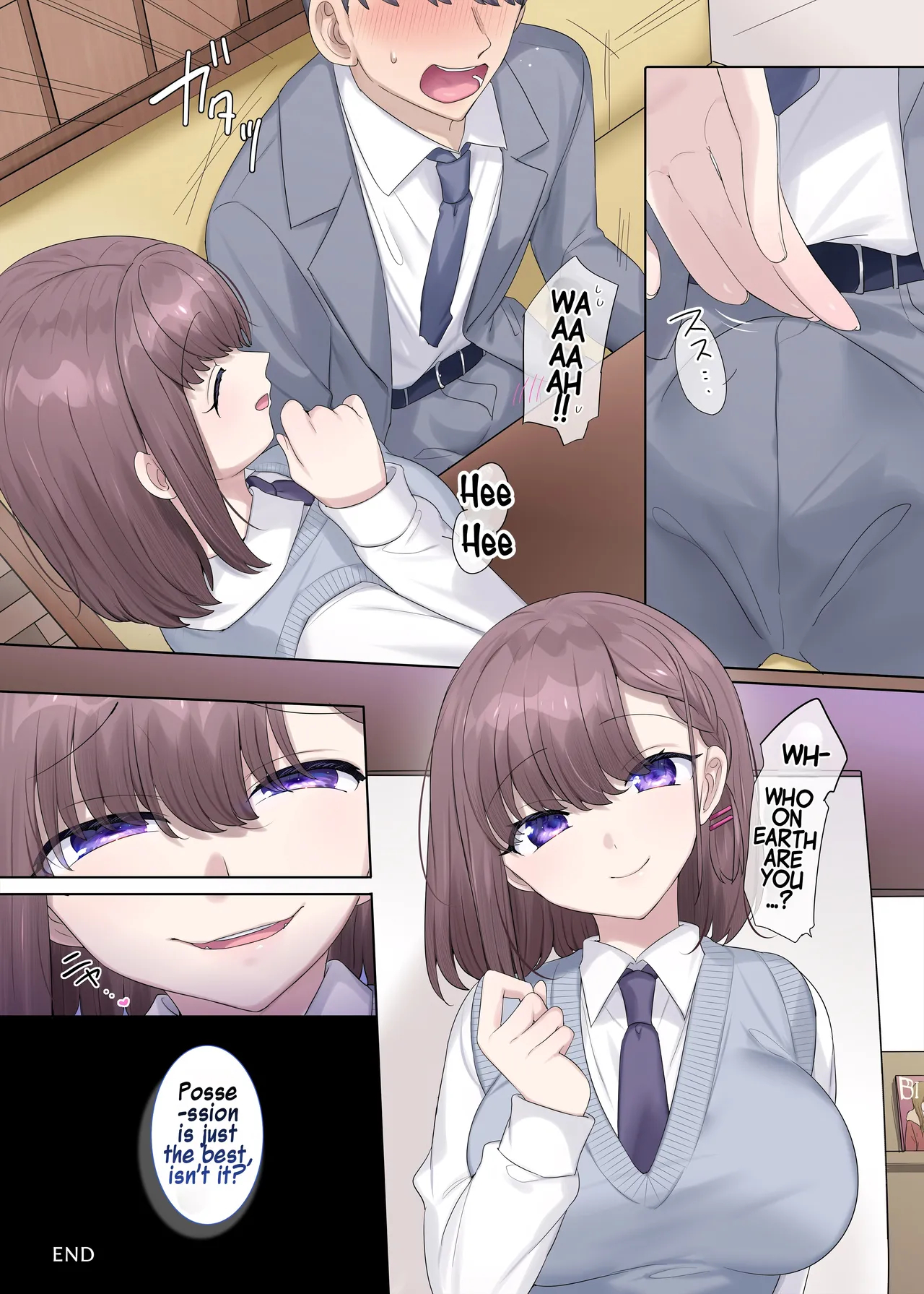 Possession Is Just The Best, Isn't It? page 15