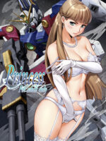 Princess page 1