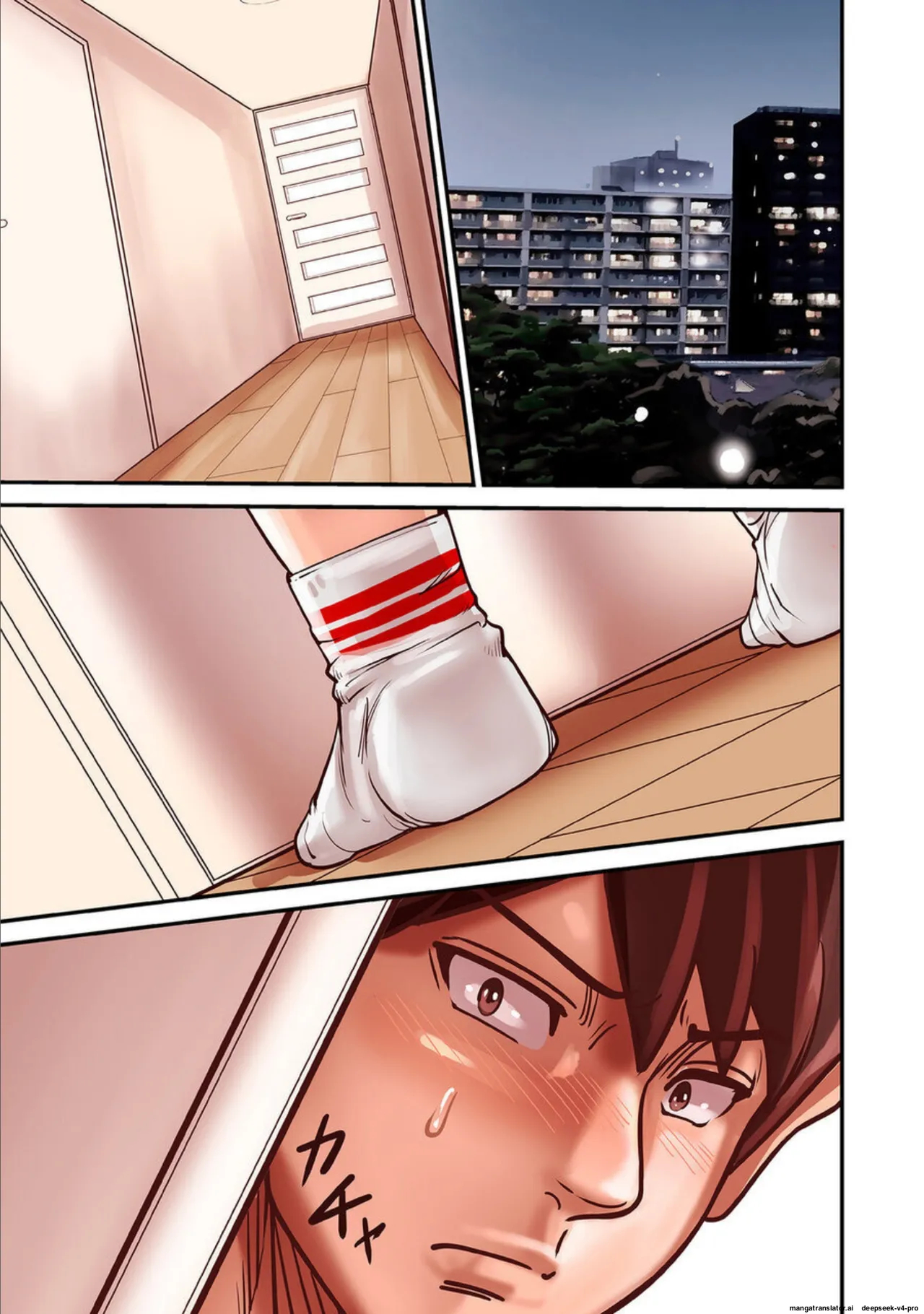 Provoking Men page 134
