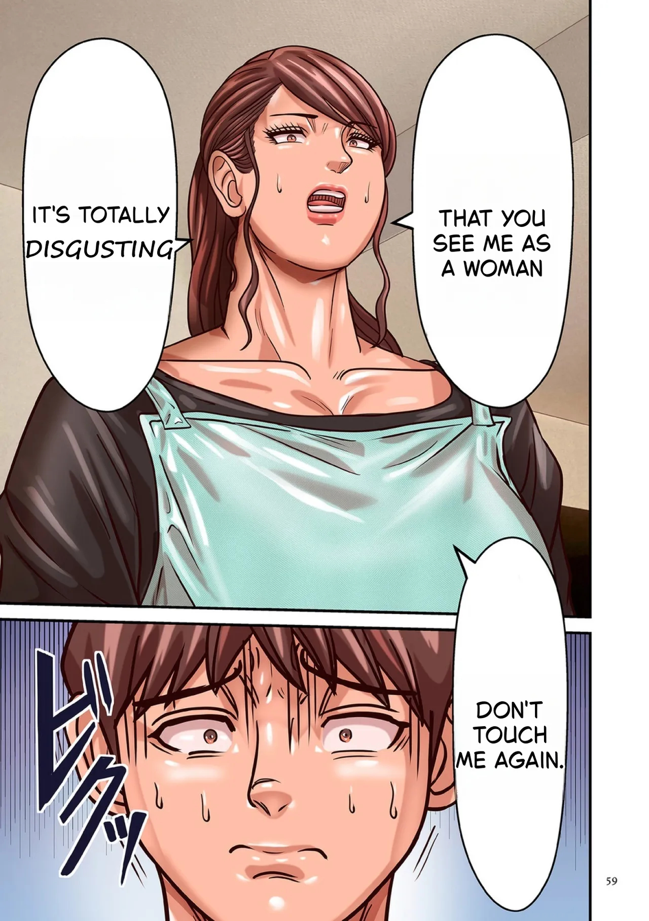 Provoking Men page 217