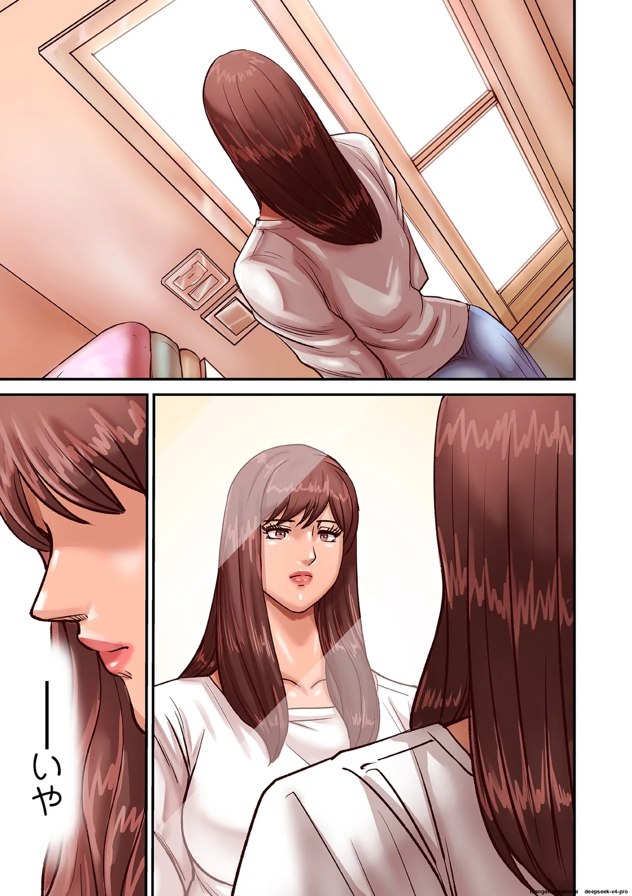 Provoking Men page 34