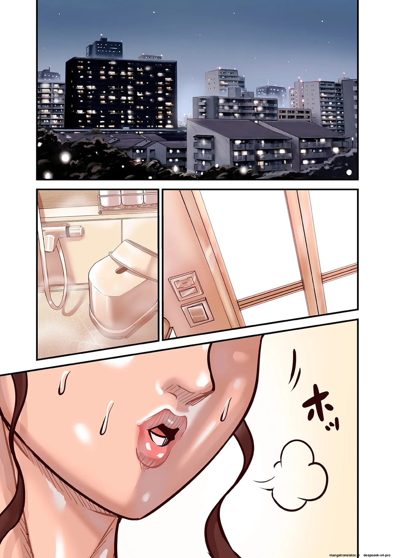 Provoking Men page 72