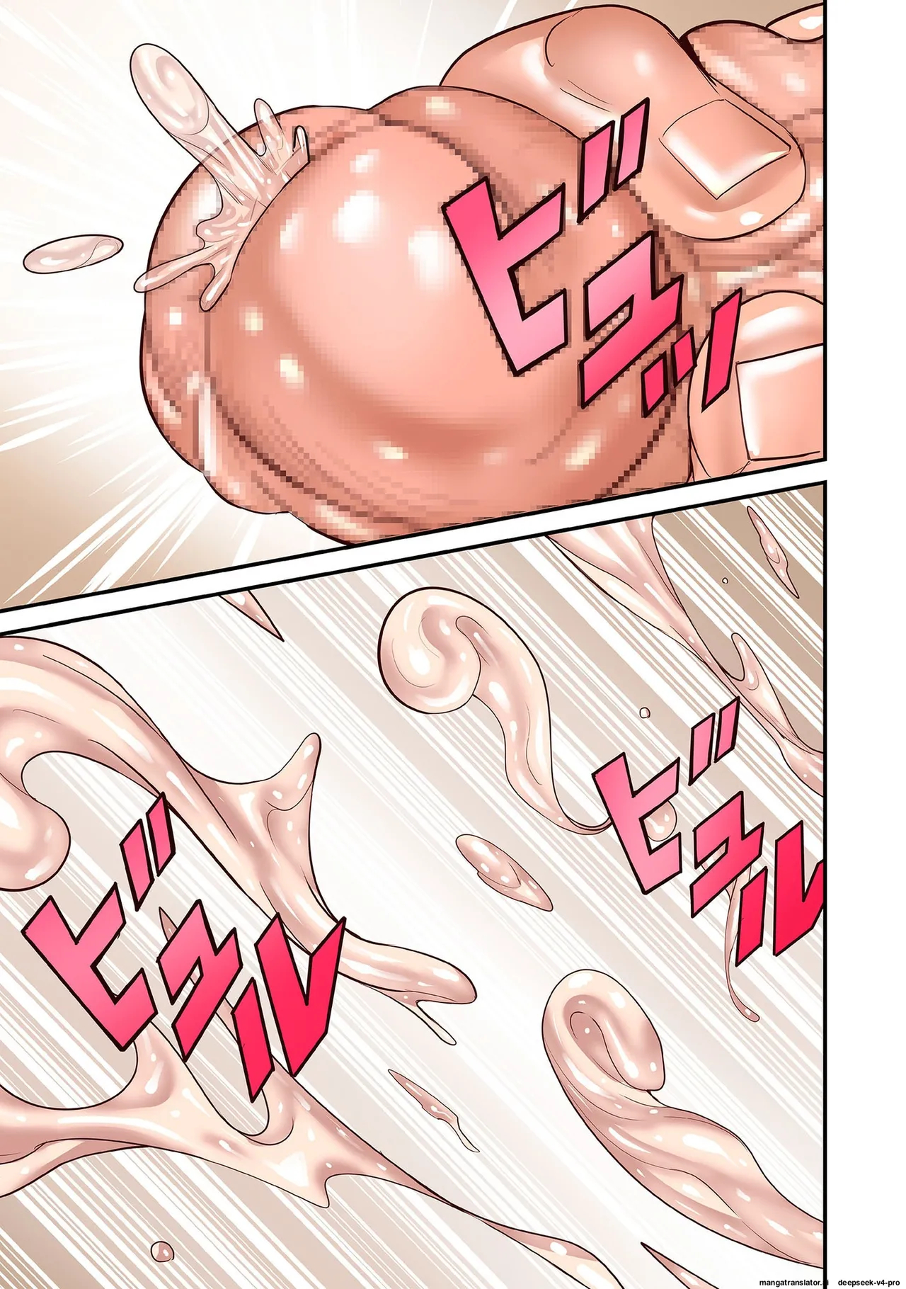 Provoking Men page 99