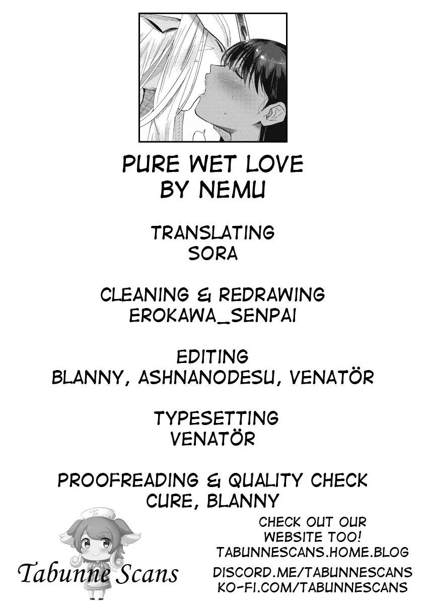 Pure Wet Love page 27