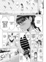 Pure Wet Love page 3